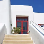 Halara Holiday home *